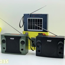 *Խ¿NS-103S͹{̫ܳ늰yʽFMC