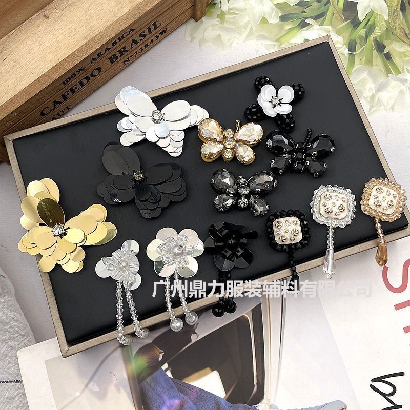 亮片精美时尚手工布贴 钉珠蝴蝶水钻配饰辅料服装饰品DIY新款包包