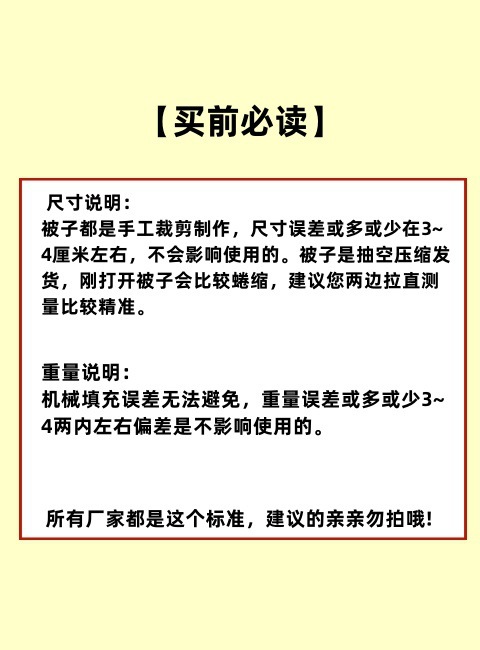 c96b8fbc-2361-4f37-945b-d7c2a1c555ab.jpe