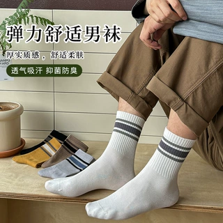 秋季新款百棉男士学院风无骨抗菌吸汗透气中筒袜子休闲袜诸暨袜子