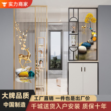 定制客厅长虹钢化玻璃艺术画屏风隔断轻奢现代简约进门入户玄关柜