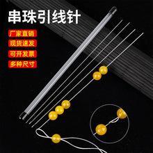 ܿ�����ֹ����錣���diy����ִ�����ᘹ������b�����Ӵ�������