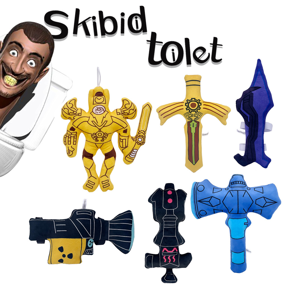 Skibidi Toilet Clock Man Weapon Drill Man Hammer Sword Plush Soft