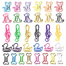 音符回形针动物鸭子骨头回型针异形猫咪大狗十字架曲别针节日礼品