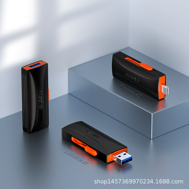 忆捷/EAGET SU30固态Type-c U盘USB3.2 Gen2高速高速传输闪存u盘