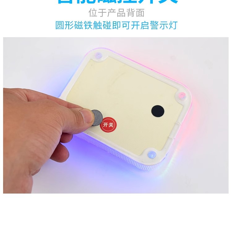 Car Solar Anti-Collision Warning Light LED Tail Light