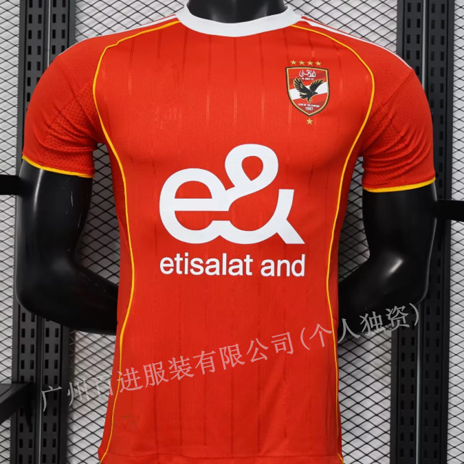 新款25-26球员版高品质皇马巴萨曼城巴黎曼联波尔图足球球队|undefined