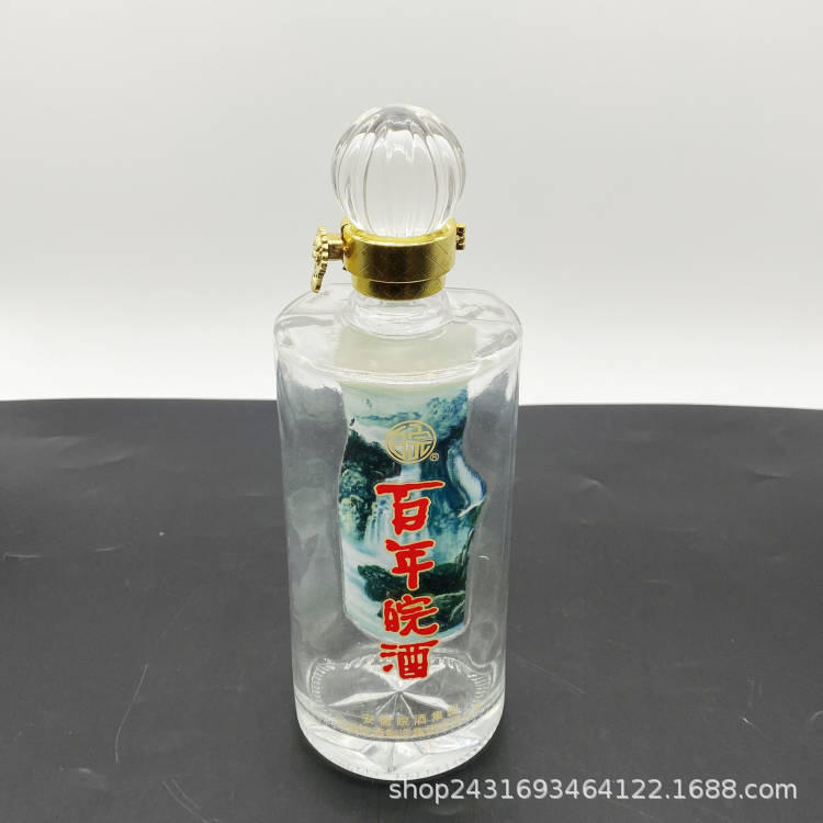 定制一批1斤500ml透明烤花白酒瓶 试剂瓶 洋酒瓶 药瓶 晶白料玻璃