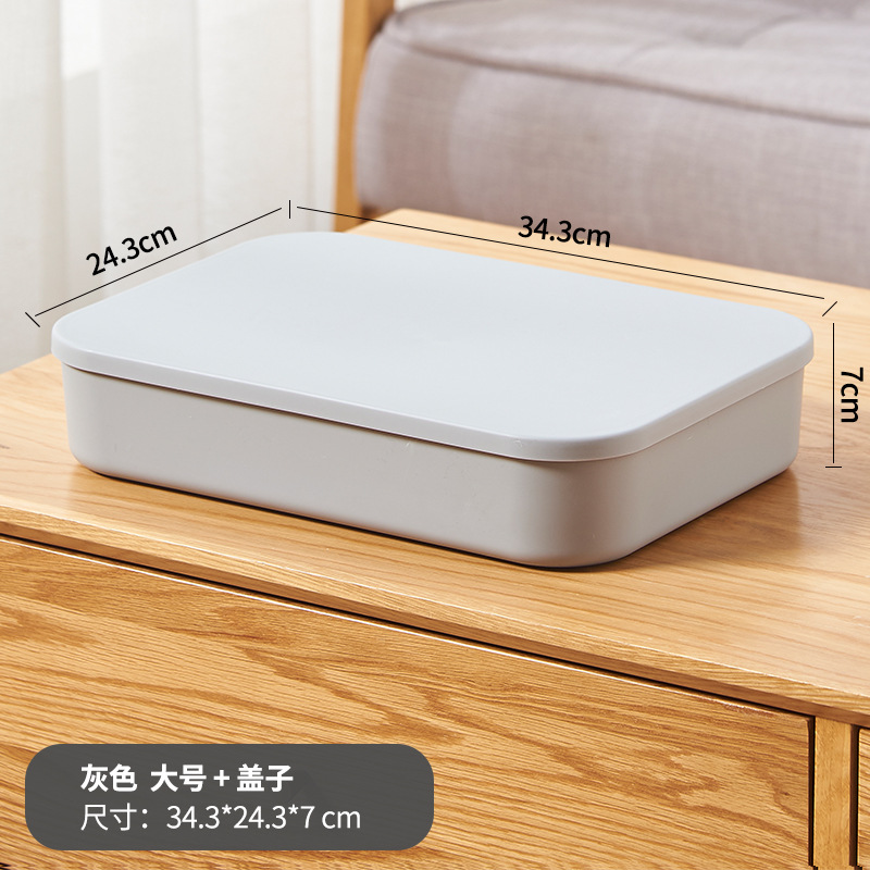 큰 회색 [표지 포함]