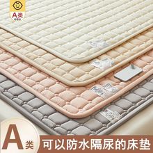 A�ˮ���|������ܛ�|�������ұ���o�|����W�������o�|