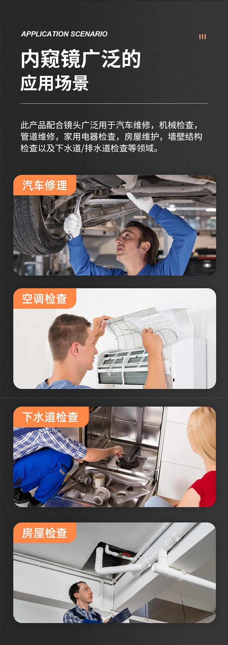 WiFi Transmission Endoscope Box HD USB Android Camera Endoscope Microscope Wireless Box WIFIBOX