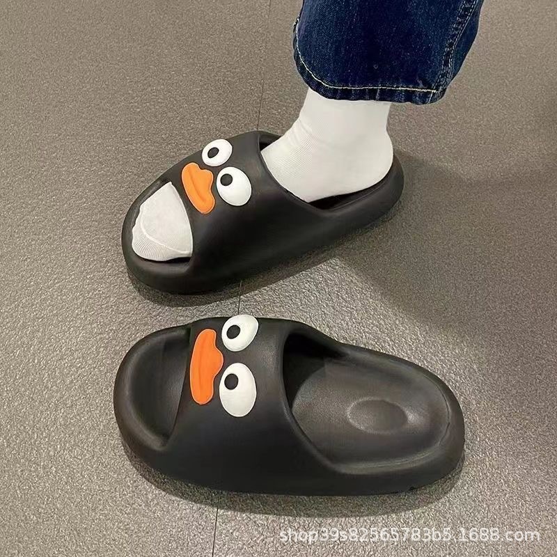 2302 큰 입 [블랙]