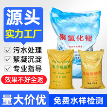 �ۺ��Ȼ��X��ɫpac���������Ȼ��X���I��ˮ̎��ș������������