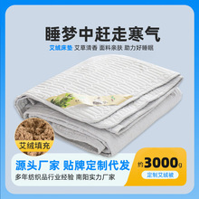 ���q���|���Ӱ��ݰ��ĉ|�����l���l�YƷ���������ᰬ�~���ݴ��|