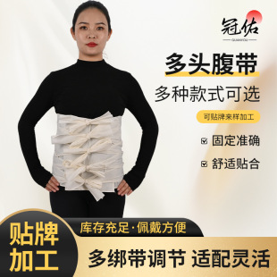 �޲������������g����������ʸ��a���ո������`���̶����S��ֱ�l