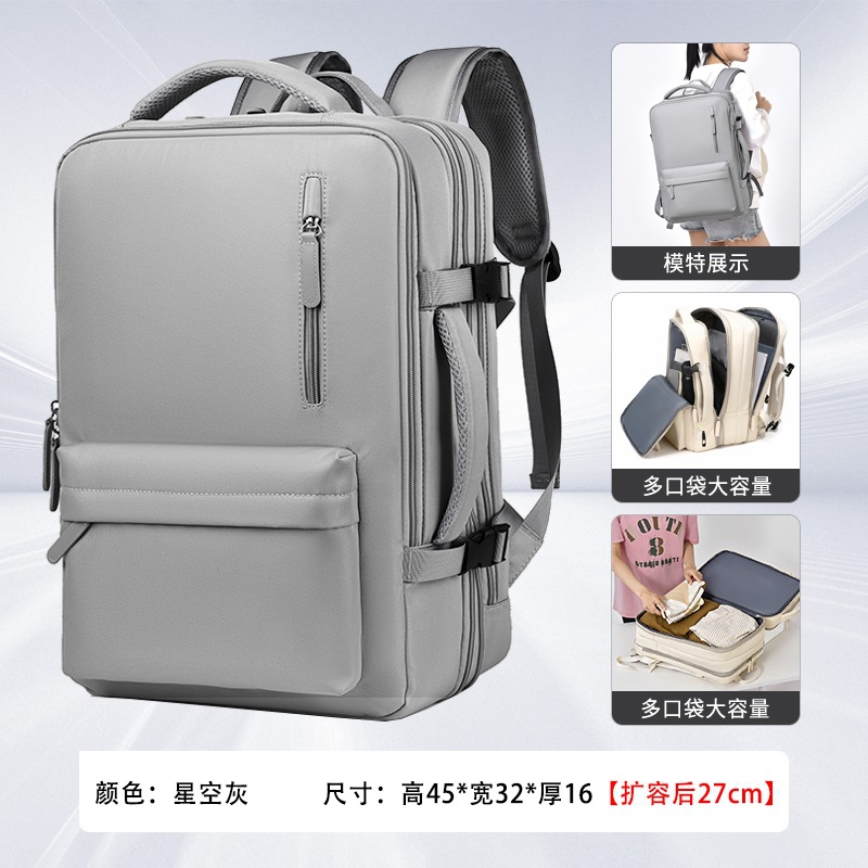 8190 기본 확장 모델 별이 빛나는 하늘 회색