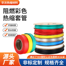 �S��ֱ�N��ȼ��ɫ��s�׹ܺ�ɫ����늹�늾����o����|���ܹ����l