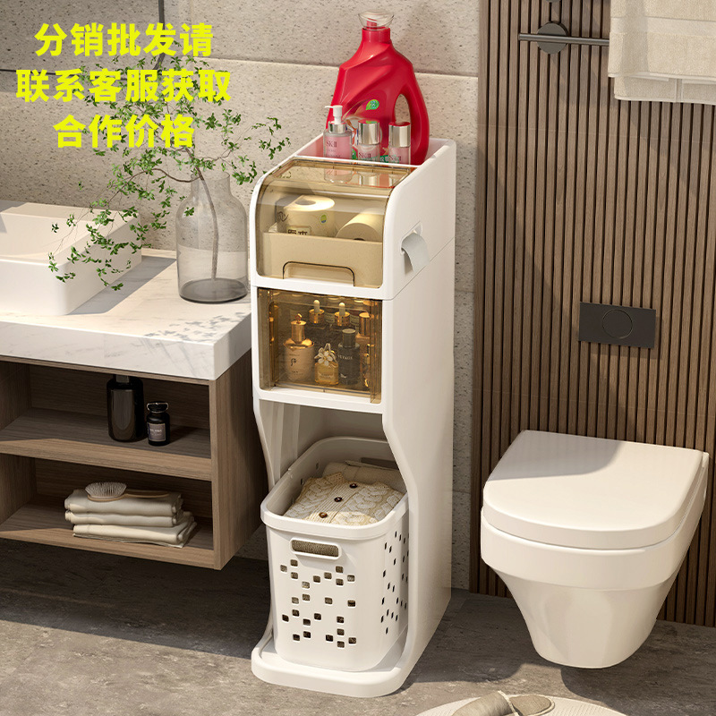 Saide bathroom gap cabinet bathroom storage rack toilet storage cabinet toilet toilet storage cabinet with laundry basket