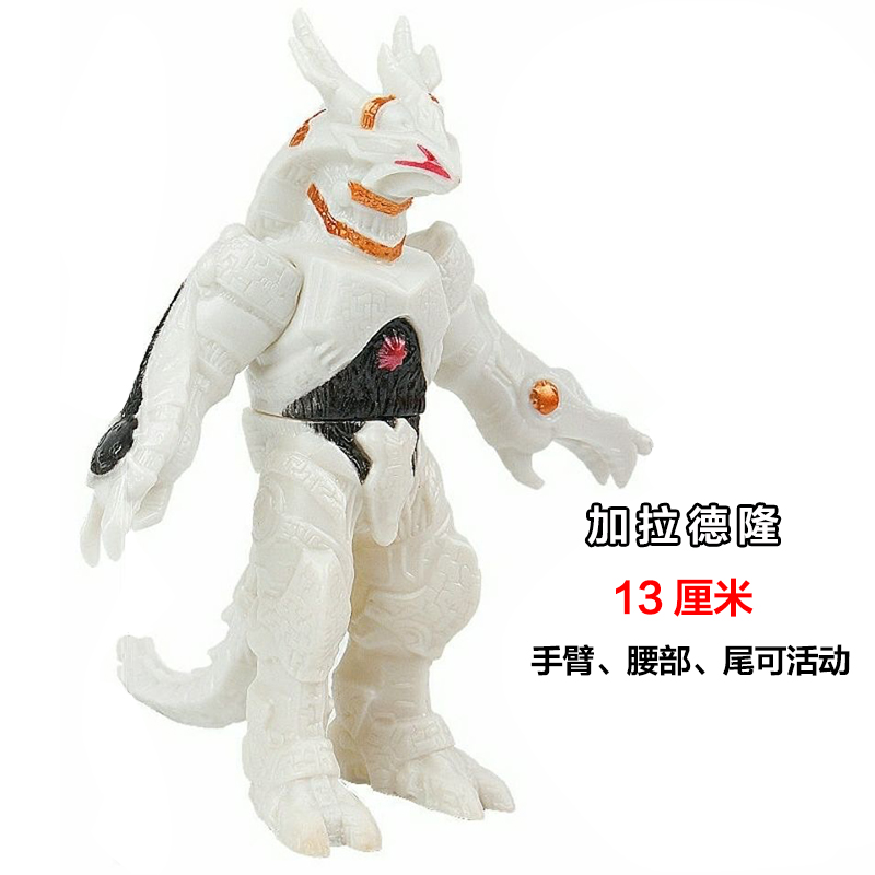 ソフトモンスター玩具ゲルジオ人形ゴモラベリア艾雷王ソフトゴム試合文伽芝トン