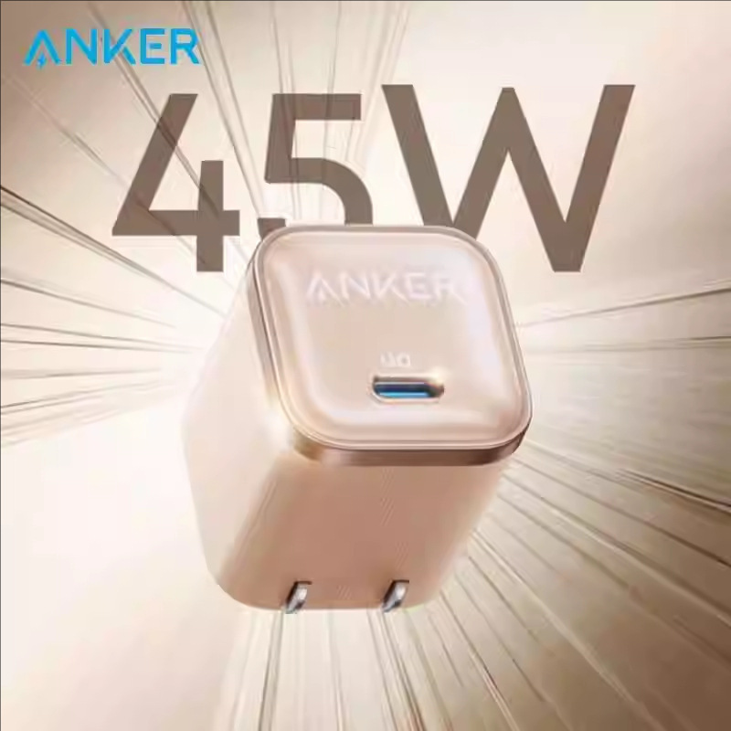 Anker Anker Nano Safe Charging Pro Charger 45W Gallium Nitride 17Promax Charging Head A2692 National Standard