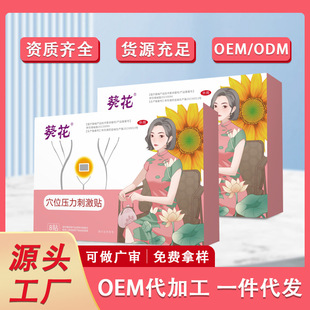 ů�m�N�m���ʹ����ů�m�o�����{��m�����{��ֹʹ�Ȳ��m��Ⱥ