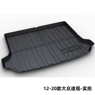 Tiguan L, Tayron, Bora – Trunk Mat - 12-20-volkswagen-tiguan-dedicated-car