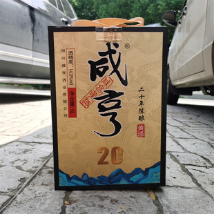 �B�d�����S���̺��ʮ����Ͼ�20����5LŴ�׾Ɖ��b�Y�нB�d�خa