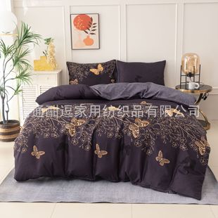 �羳���Q�Ҽ������W�����R�dTEMU������Ʒ�����׺���ӡ�������׼�