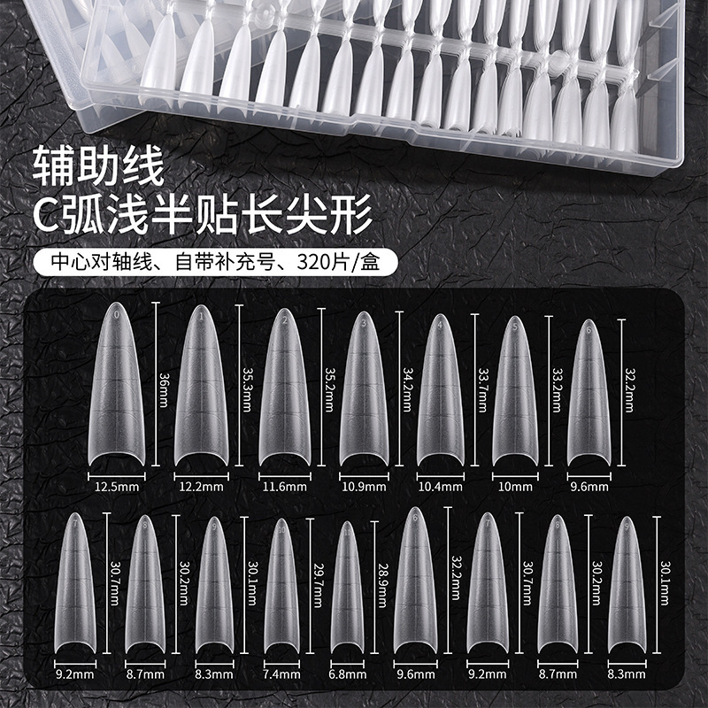 Parche de extensión de línea auxiliar ultrafina sin marca especial para manicuría con línea de escala C-arco superficial y medio parche de uñas