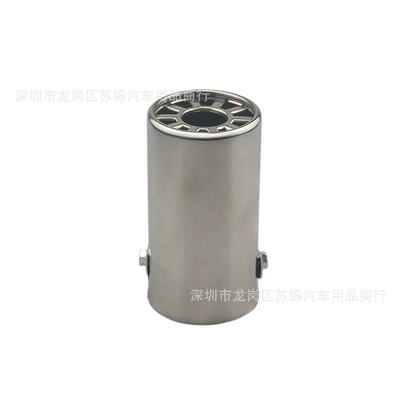Car Modification 63mm Exhaust Pipe Colorful Silver Stainless Steel Tail Pipe Single Pipe Flower Window Stainless Steel Silencer Tail Pipe (Exhaust pipe) - silver