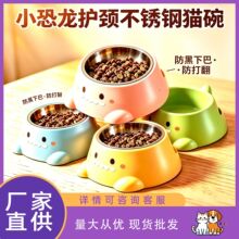 �羳���ͨ����è�뻤��б�ڷ��򷭲���ֹ�����Ȯè��ʳ������