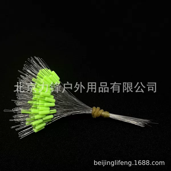 Space Bean 200 Grain Scattered High Quality and High Consistency Fluorescent Green Flat Head Black Pit Wild Fishing Competitive Locking Anti-Explosion
