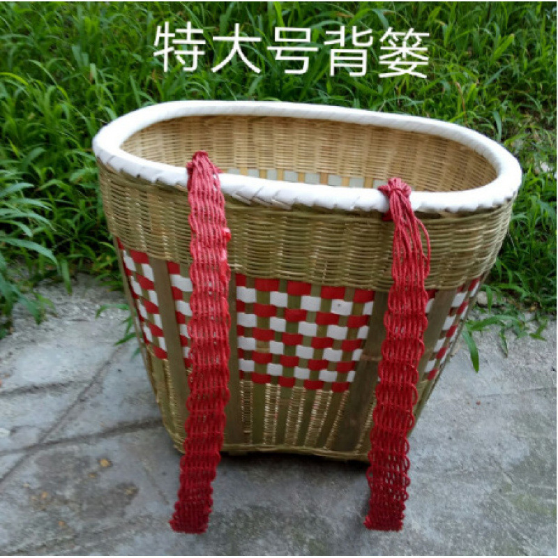 背萝竹编背筐农用背篓竹编农用家用大号采蘑菇背笼背篓买菜竹篓筐|undefined