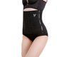 Belly Belt Women's Shaping Clothes Waist Seal Shaping Postpartum Belly Thin Bound Shaping Waist Sports Artifact