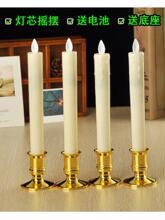 LED�UϞ���Ϟ�T����������ϓu�[��������Ƶ������T������Ϟ�T
