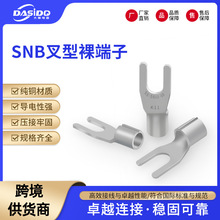 �S�����lSNBϵ����|�^������Ӳ������~�����~�����䉺�Ӿ�����