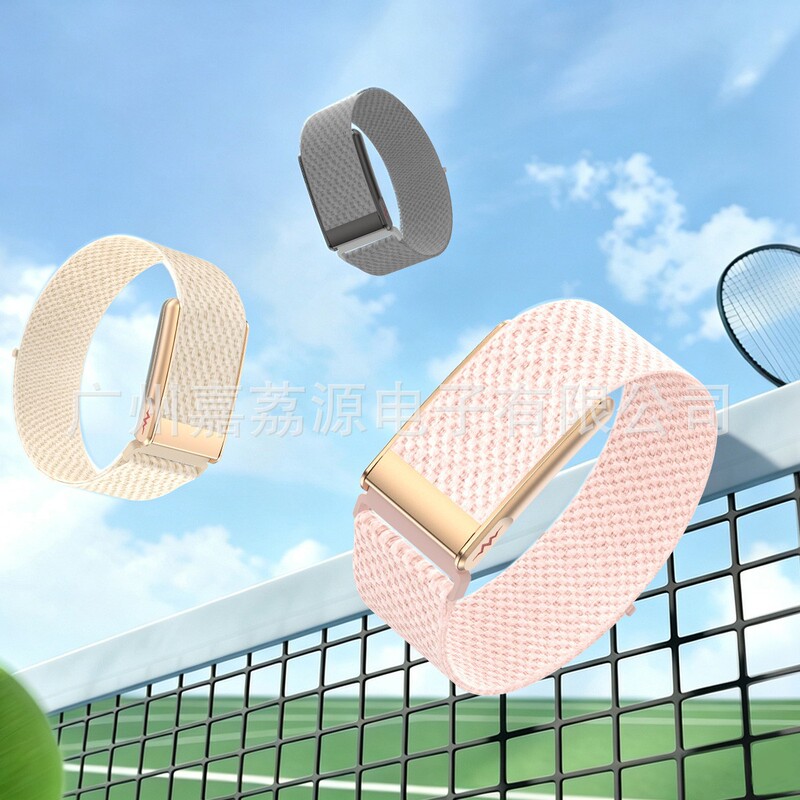 E910 Screenless Smart Bracelet Whoop Step Counter Calorie Distance Long Battery Life Ip68 Waterproof Ecg Health Analysis E910 Screenless Smart Bracelet Whoop Step Counter Calorie Distance Long Battery Life Ip68 Waterproof Ecg Health Analysis