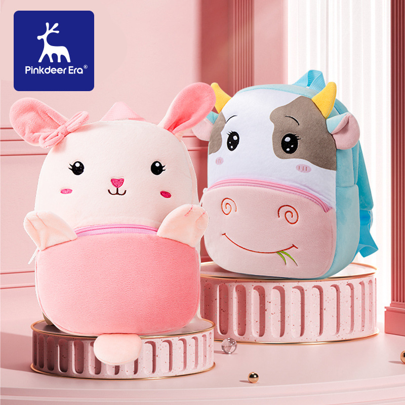 Venta caliente animal de dibujos animados mochila para niños felpa mochila escolar para niños y niñas 1-3-5 años mochila escolar de clase pequeña imprimible