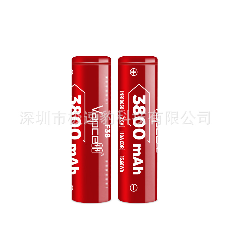 热销VAPCELL INR18650 F38 N40 40000mah 10A放电高容量动力电池