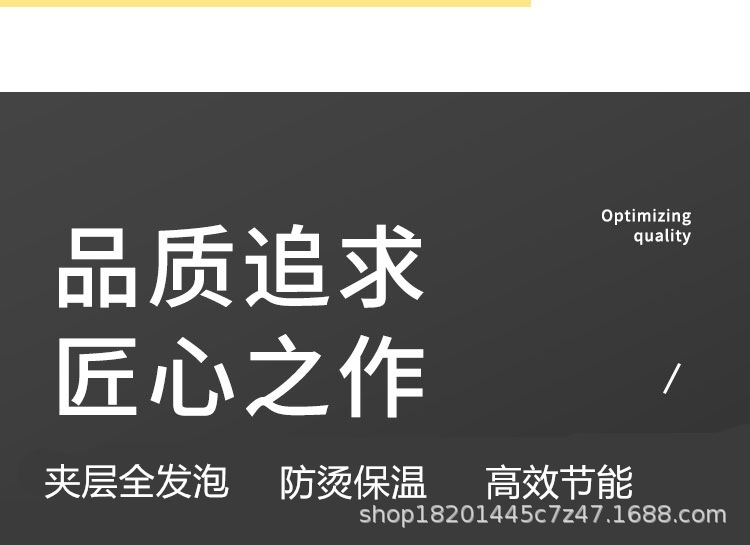 新詳情7.jpg
