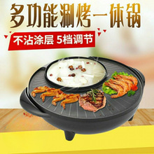 ��ͥ�๦���̿�һ�w偲�ճ�늻�偟���偟����üӟ��̿������S