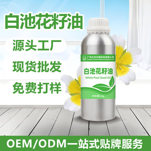 �S��ֱ�N�׳ػ����͆η��׳ػ��������o�w�����޹����ԭ��Ʒ�|��