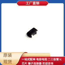 BD5229G-2MTR SSOP-5-1.6mm SN74CB3Q3384APWR SN74CB3Q3257PW SN