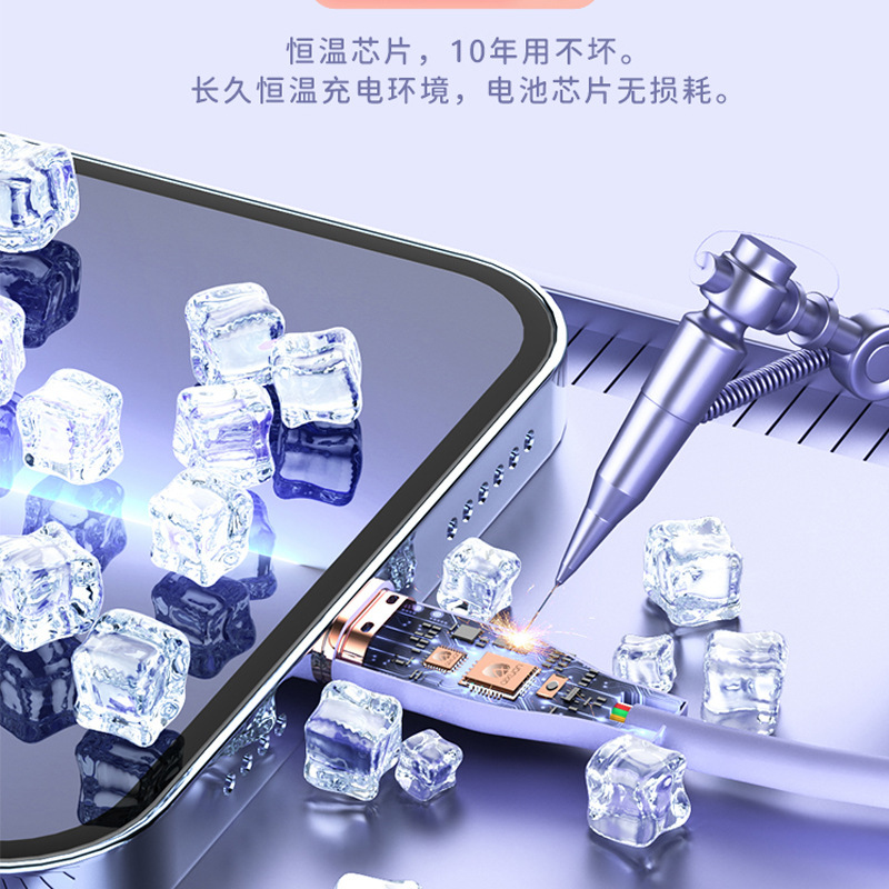 Apple 液体シリコーン データ ケーブル シリーズは、Apple 1314 高速充電充電ケーブルの工場直販に適しています。|undefined