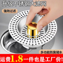 ���P䓏N��ϴ����ˮ�ۏ���о��ˮ��ϴ����^�V�W��@��ˮ�w©ˮ��
