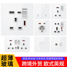 ���Q�W�˸۰�86�Ͱ��b��������16A�WҎӢʽ�����USB����_�P����