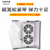 Air fan for manicure, vacuum cleaner, bag for nails, plus size