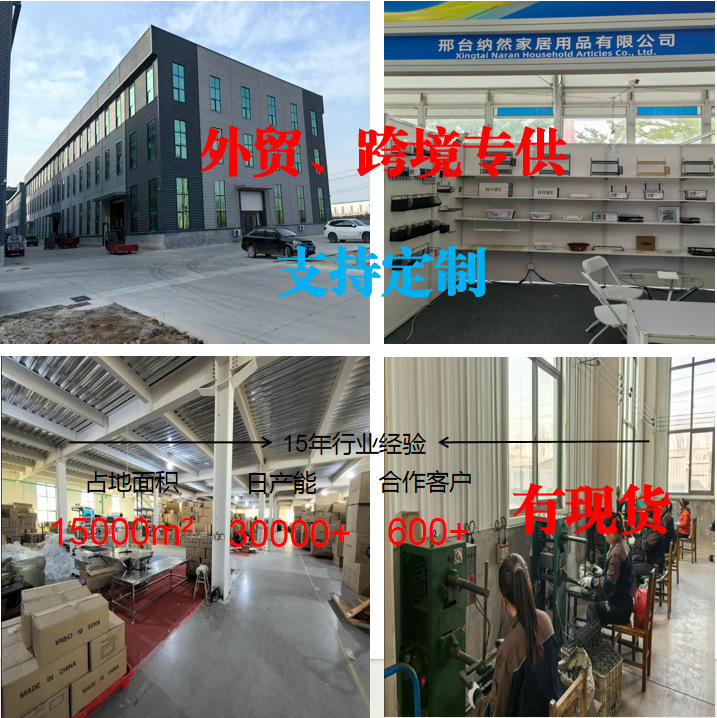 宿舍床边挂衣架大学生寝室创意波浪挂架床头衣物收纳神器波浪挂架|undefined