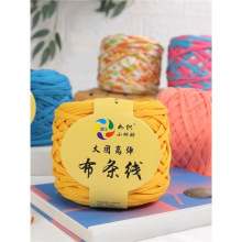 ������ߏ���diy�����ռ{�@��̺��Ь�ֹ��������|�������l��