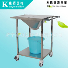 304PՈ܇ T\Qș̎儓_ϴQșί܇